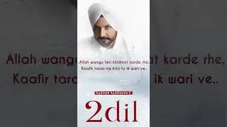 2 Dil | New Punjabi Song | Harjind Randhawa Ft. Milan Mirza | Touchwood Productions
