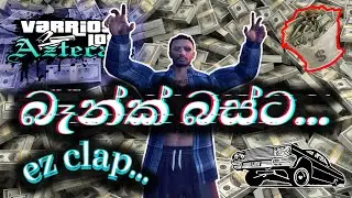 මනි මනි මනී | clinta GTA RP