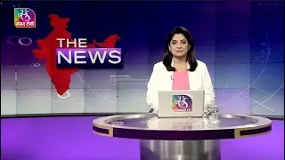 The News | 8:30 PM | 16 February, 2022