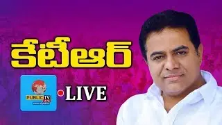 Scheduled Tribe Entrepreneurship & Innovation Scheme ( CMSTEI ) || ISB Hyderabad || K.T.R LIVE