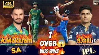 ⚡Aiden Makkram Vs Shubman Gill 1 Over Challenge 🔥 in Real Cricket 24 🦗 Match 15