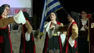 Research Academy in traditional dances, Elassona, Greece - Dugopolje, Croatia, 2025.