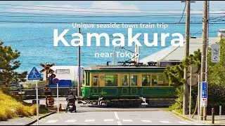 Kamakura One Day Train Trip near Tokyo | JAPAN TRAVEL VLOG
