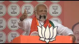 🔴LIVE : PM Modi Election Campaign in Mathurapur, West Bengal | BJP | Lok Sabha Election 2024