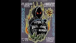 Lowlifer (Live@Labrewtory, Chisinau, MD, 23.08.2025)