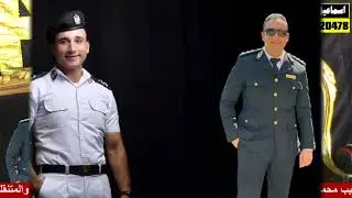 الشيخ محمد مختار عبدالعزيز I اداء رائع جدا I عزاء زهرة الشباب النقيب محمد عبدالله إسماعيل فاقوس٢٠٢٤