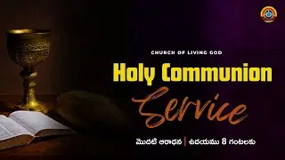 CLG Ministries -- Sunday Service ll 9th Nov 2025 ll CLG Ministries ll Pas.K.Amosu