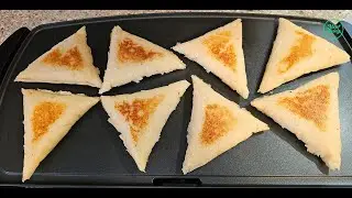 Hmong Rice Cake Recipe (Ncuav Phom)