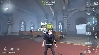 #315 Prisoner | Pro Player | The Red Church | Identity V