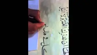 لا الشمس ينبغي لها أن تدرك القمر || حسام المطر