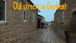 Old streets in Derbent (November 25, 2024)