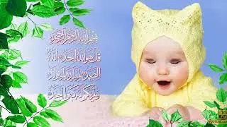 Surah ikhlak