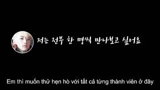 [Vietsub]Trong số các thành viên SEVENTEEN, tôi sẽ không bao giờ hẹn hò với?