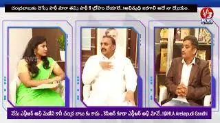 దళిత బందు కేవలం తెరాస బందు చేశారంట నిజం కదా..!Serilingampally TRS MLA ArekapudiGandhi ||Sureshdandu