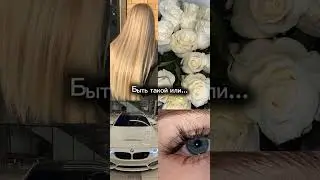 @Roblo-g1r подпишитесь на неё пж💞❤️ #edit #рекомендации #моизайки #врек #harrypotter #noflop #potter