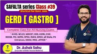 GERD MCQs 💢 | Gastroesophageal Reflux Disease Explained | Voogly by Sahu Sir | NORCET, AIIMS, NCLEX