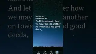 your daily Bible verse #438