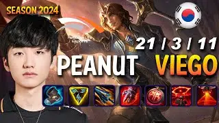 HLE Peanut VIEGO vs GRAVES Jungle - Patch 14.24 KR Ranked | lolrec