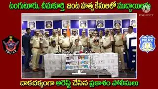 SIGN OF WOMEN EMPOWERMENT