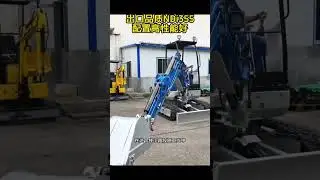 Construction machinery Chinasupplier --- mini excavator  excavation, precise control, versatile