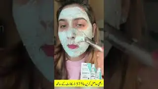 Skin Polish Review