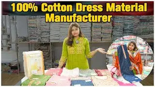 100% Cotton Dress Material Manufacturer | Festival Collection | Ajmera Fashion Biggest Wholesaler