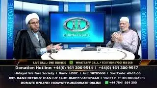🔴 LIVE | HIDAYAT TV UPDATE | 28052022