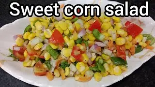 Healthy Sweet Corn🌽Salad 🥗😋 recipes in Tamil/Fresh & Tasty sweet corn salad recipe/Best Corn salad 