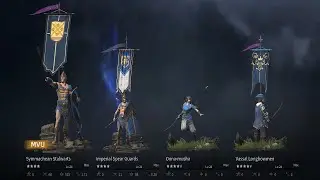 Conqueror&rsquo;s Blade Siege Gameplay | Symmachean Stalwarts | Imperial Spear Guard | Onna Musha | Vassal