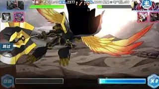 Alphamon Ouryuken VS Jesmon X, Craniamon X, Angewomon X, Sakuyamon X - Digital Master