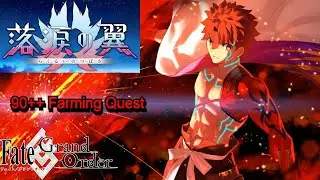 【FGO】Wings of Tears - Lvl90++ Farming Quest 3 turn clear ft. Grand Saber Senji Muramasa