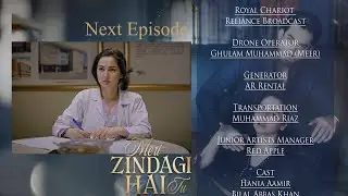 Meri Zindagi Hai Tu Episode 12 | Teaser | Hania Aamir | Bilal Abbas Khan
