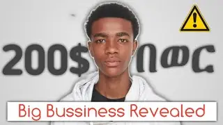 በ2018 በቴሌግራም ብሮችን የምሰሩበት መንገድ| Best 2026 Online Bussiness To Get Rich | Nebiyu Lema