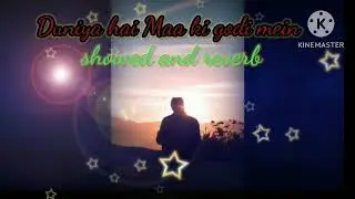 Duniya hai MAA KI godi me! showed+reverb Song !Rocket Gang! Rashi Harmalkar, Arhaan Hussain,