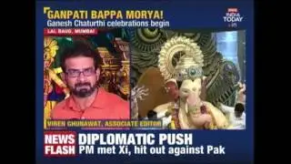 Security Tightened Across Mumbai As The City Celebrates Ganesh Chaturthi
