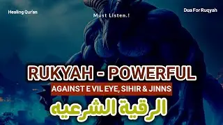 ⚡ INSTANT: Cure anxiety & negative energy with powerful Ruqyah Shariah healing verses (100 chars)