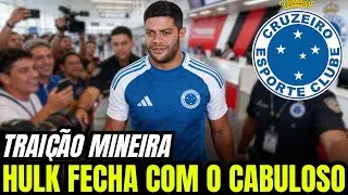 BOMBA&Ccedil;O! &Iacute;DOLO DO RIVAL ACEITA PROJETO CELESTE E O MINEIR&Atilde;O VIVE EXPECTATIVA GIGANTE | CRUZEIRO HOJE