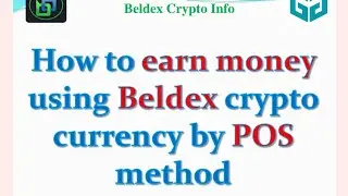 How to Earn money-Beldex crypto-POS method/எவ்வாறு BELDEX கிரிப்டோ மூலம் பணம் சம்பாதிக்கலாம்