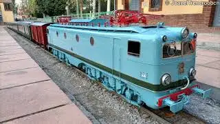 Alstom 7600 5