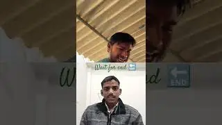 दोस्त के घर पर।। #funny #video #desicomedy #entertainment
