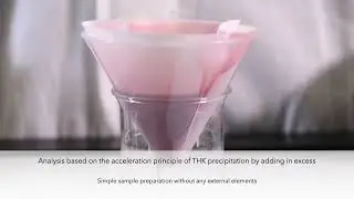 Tartarcheck: tartaric stability in wine