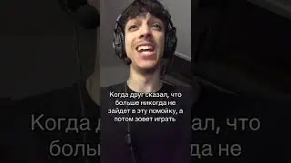Твич/ТГ:withkalin #discord #withkalin #дискорд #cs #dota