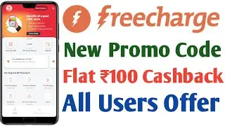 Freecharge New Promo Code || FreeCharge Promo Code || FreeCharge Offer || Today Recharge Offers
