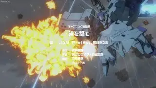 Jam Project & Minami Kuribayashi; Akatsuki wo Ute, sub español