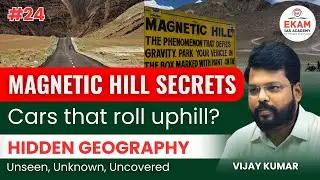Magnetic Hill Ladakh Explained: Optical Illusion & Hidden Geography Secrets