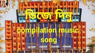 Dj Dinu Compilation #music #Songs #Cool_Cool.