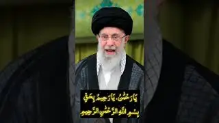 best Dua 🤲💚 #dua #wazifa #kuran #sharif #muslim #islamic #channel #shorts #trending #ytshorts #islam