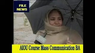 News reporting | Program 01 | AIOU
