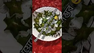 আচ্ছা আদৌ কি সেটা সম্ভব 😄 #cooking #recipe #youtubeshorts #easyrecipe #reality