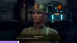 наружные места | The Outer Worlds [7] | запись стрима